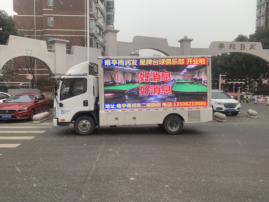 客户案例