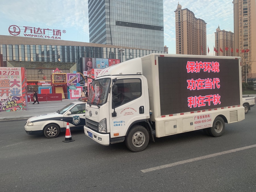 客户案例